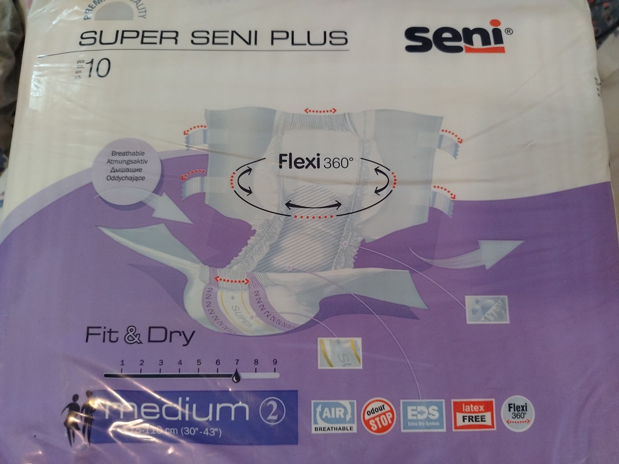 Pamperși SENI plus pentru adulți , varianta medium nr 2(75-110cm)