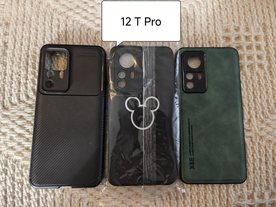 Калъфи и протектори за Xiaomi и Iphone