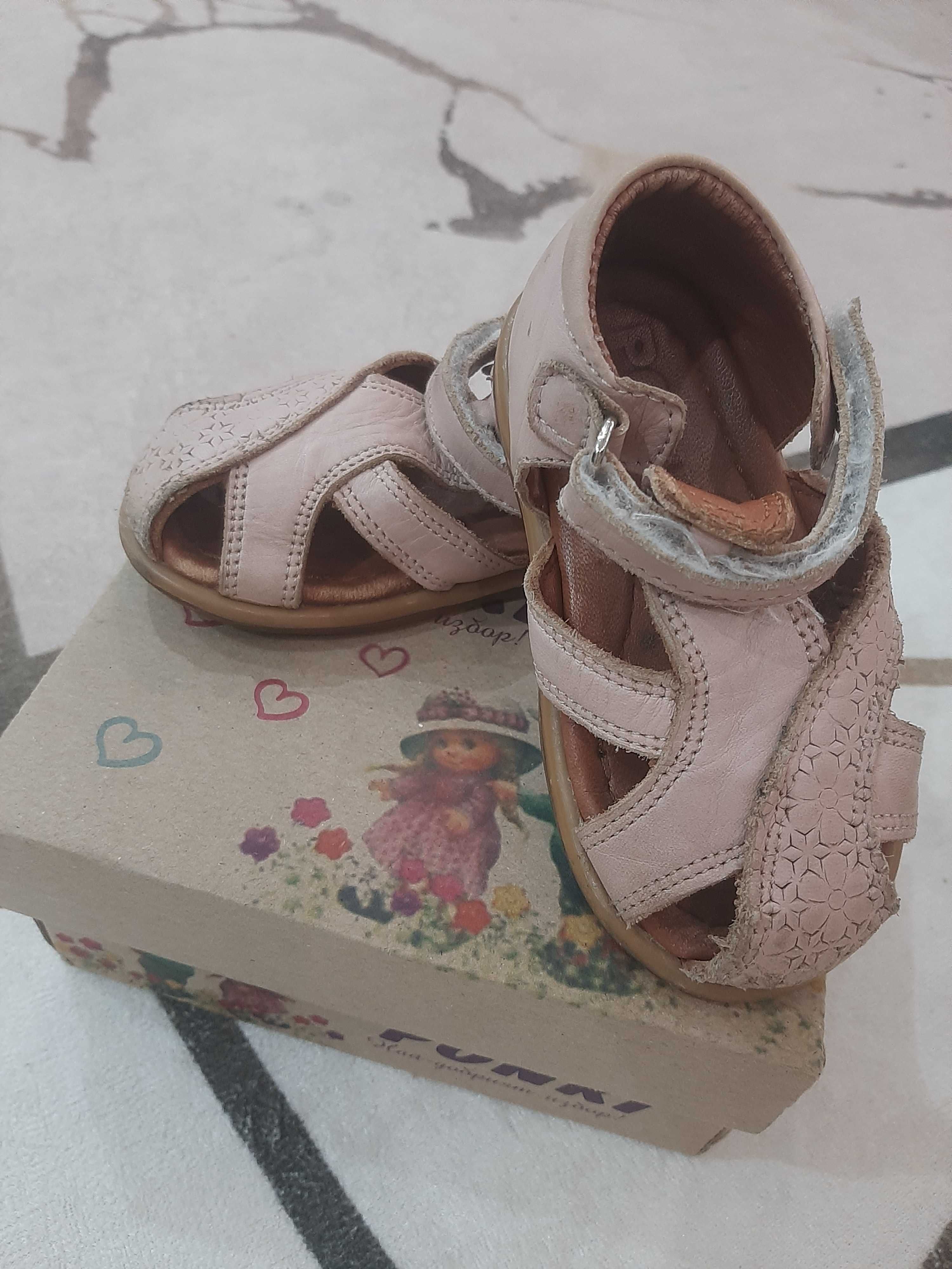 Бебешки маркови обувки