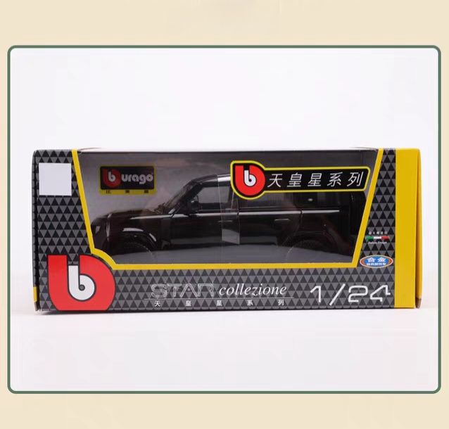 Range Rover Defender 1:24 модель
