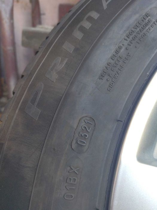 Гуми 16,17 и 18 цола