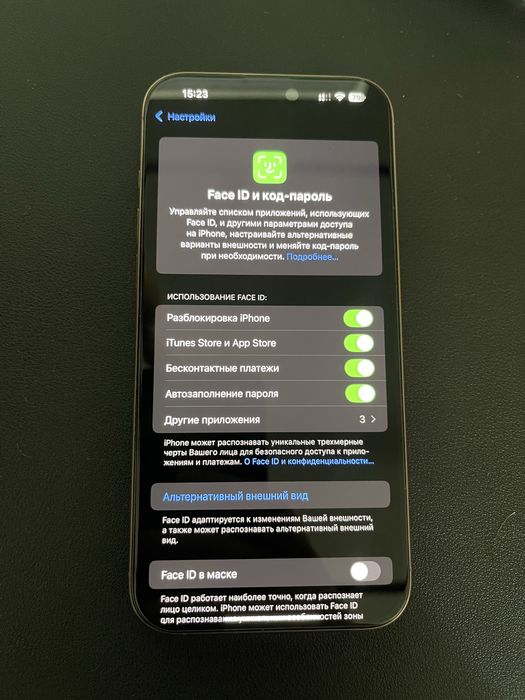 Iphone 16 pro max 512