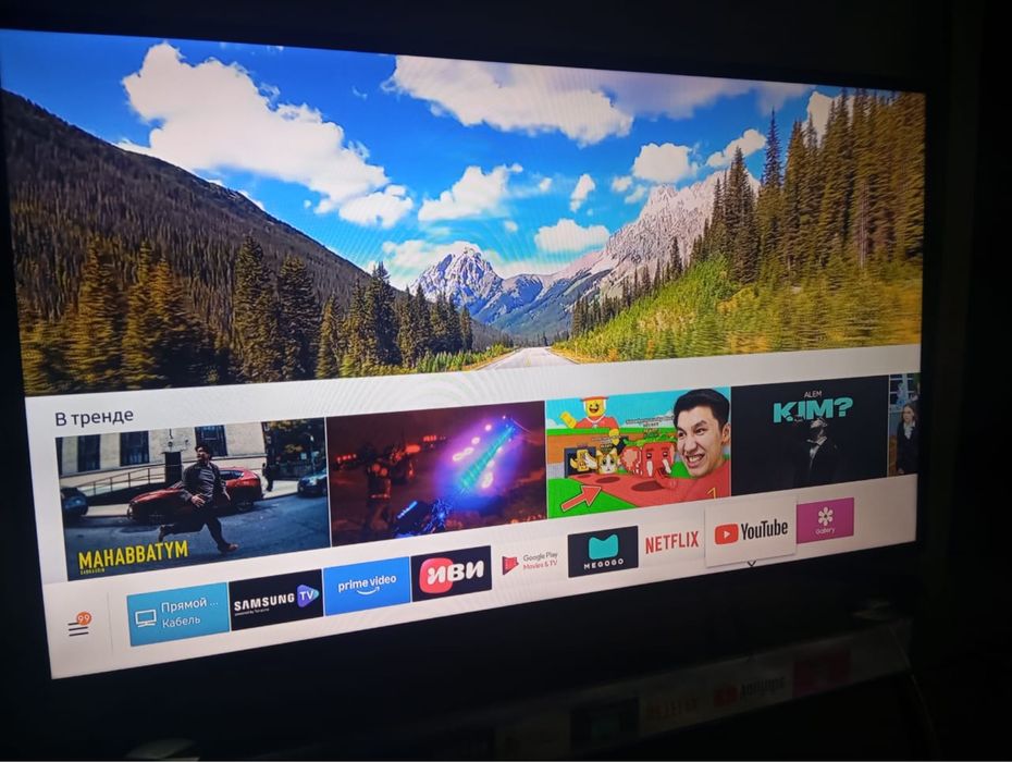 Продам телевизор