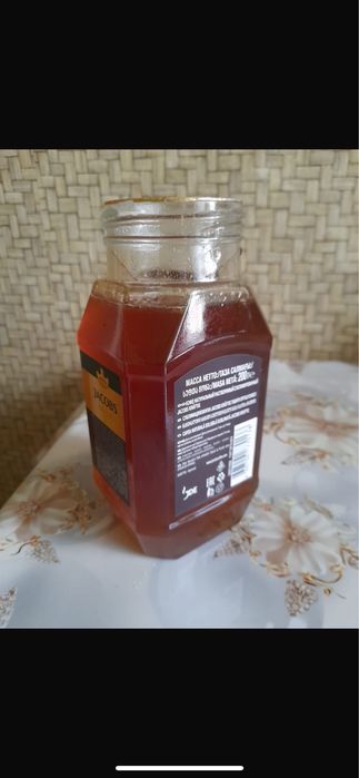 Продадим Мёд Разнотравие, Липовый