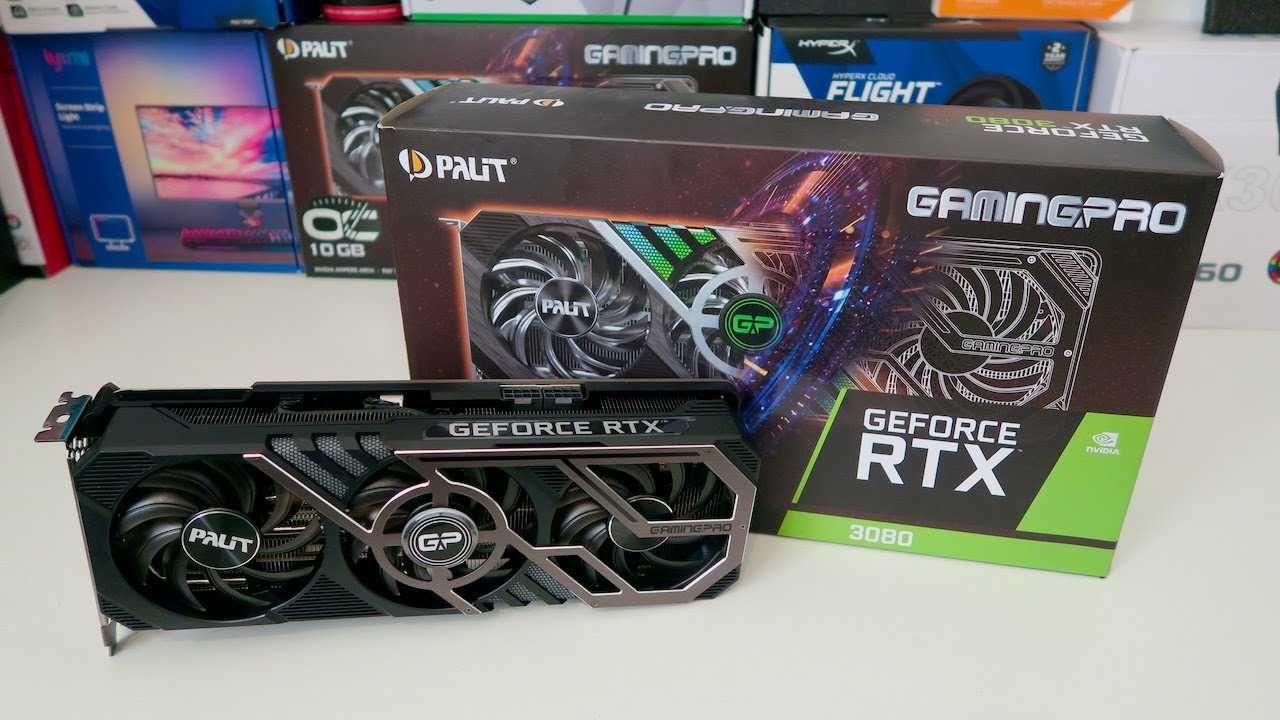 GeForce RTX 3080 GamingPro