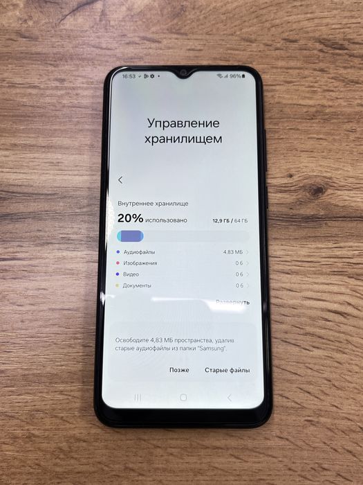Продается телефон Samsung A04e в идеальном состоянии