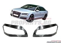 Стъкла за фарове комплект за Audi A8 D4 11-14