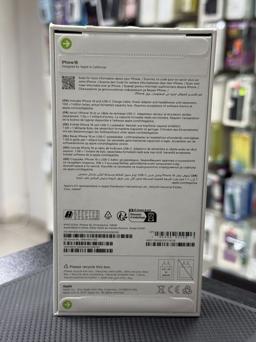 Apple iPhone 16,Ultramarine,128GB *ЧистоНов*3г Гаранция*