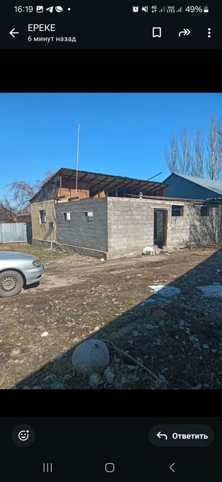 Сдам времянку без хозяйн