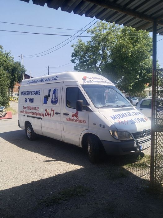 Мобилен Авто сервиз и мобилен сервиз за гуми