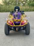 Can am outlander xmr 1000R