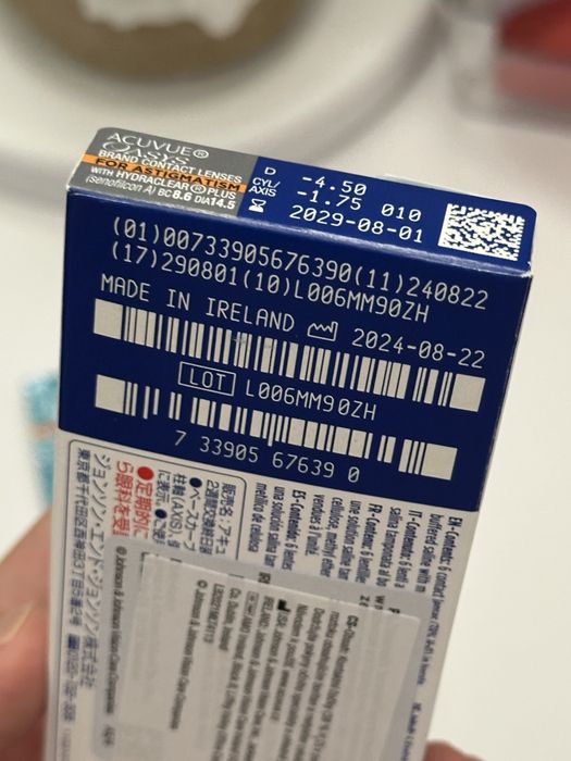 Контактни лещи за астигматизъм Acuvue Oasys