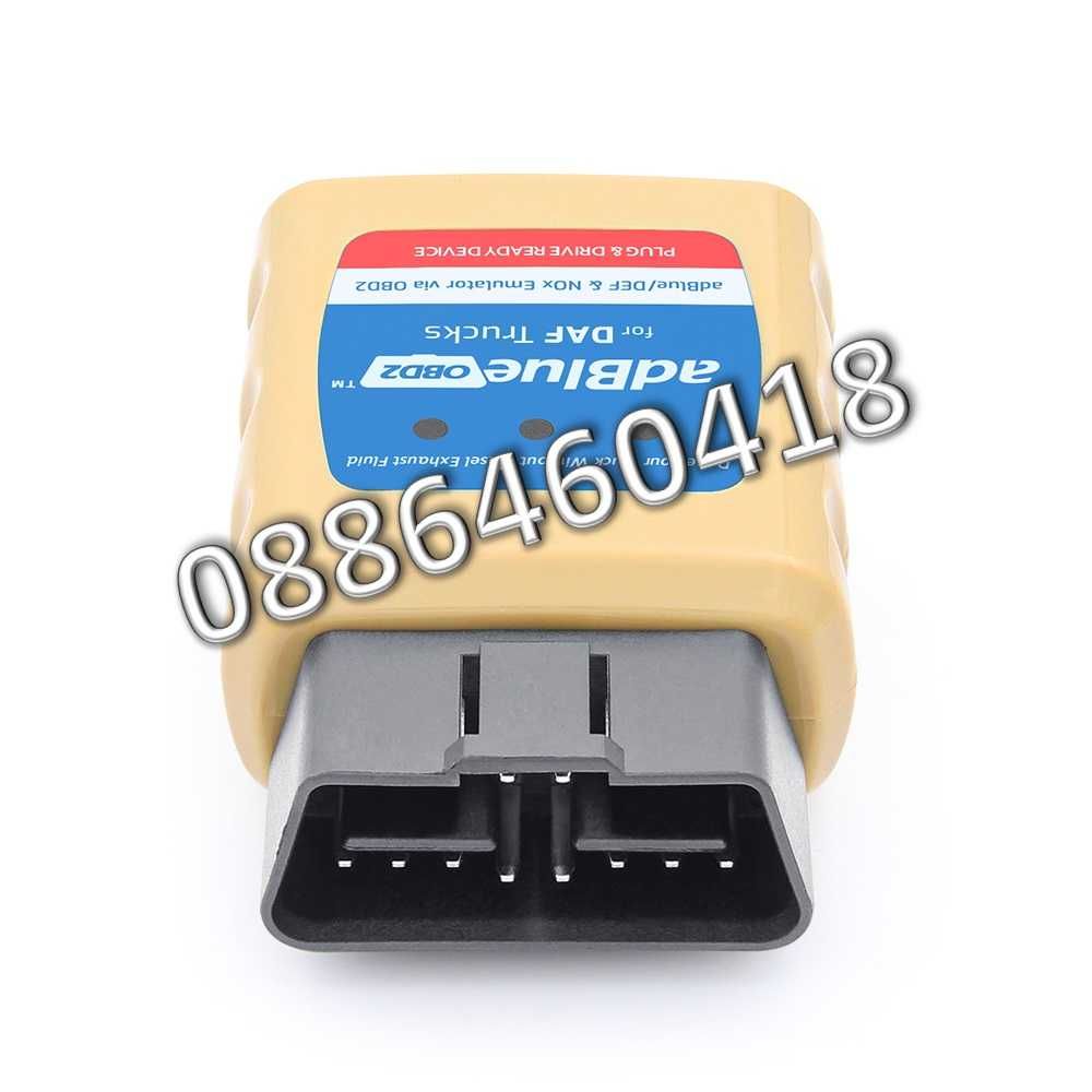 Ad-Blue Емулатор DAF АдБлу AdBlue Euro 4/5 NOX Sensor