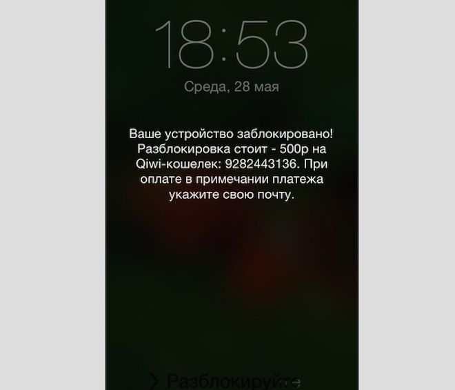 Iphone X & 15 pro max