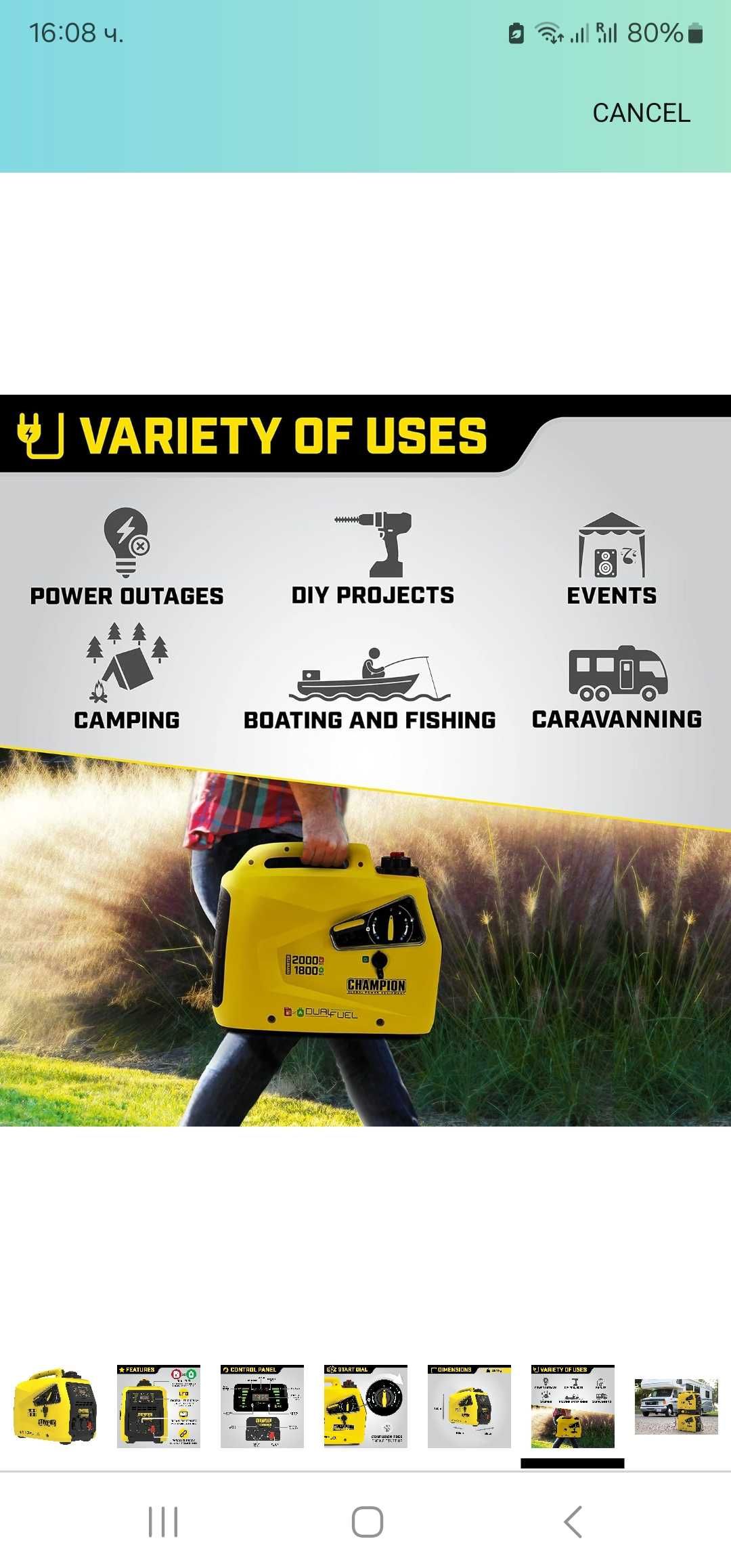 Инверторен генератор Champion dual fuel 2kw газ, бензин