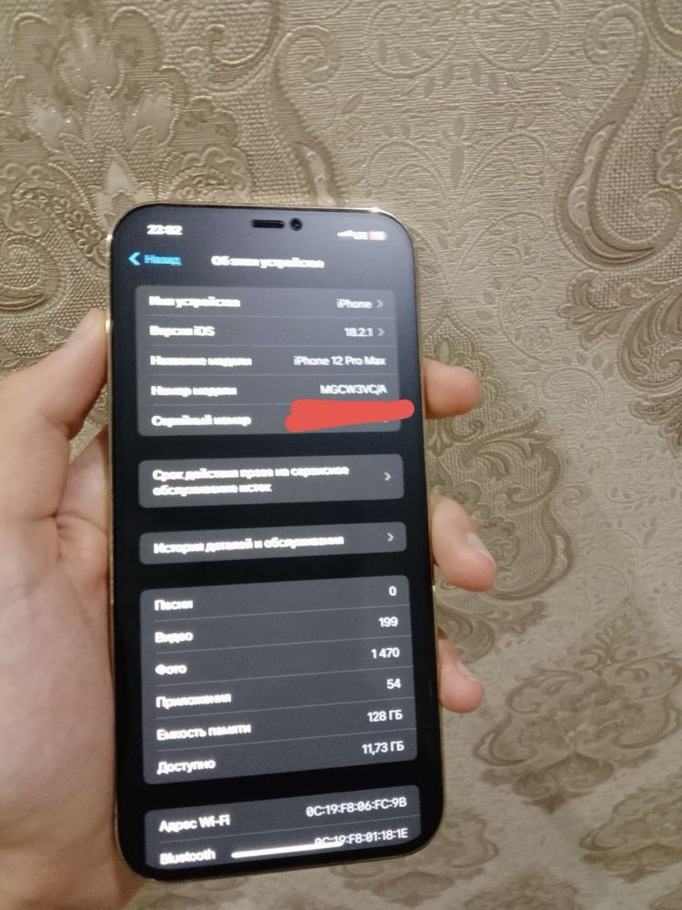 Iphone 12 pro max VC/A 78% 128gb turbo sim