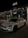 Volkswagen Phaeton Facelift 2013
