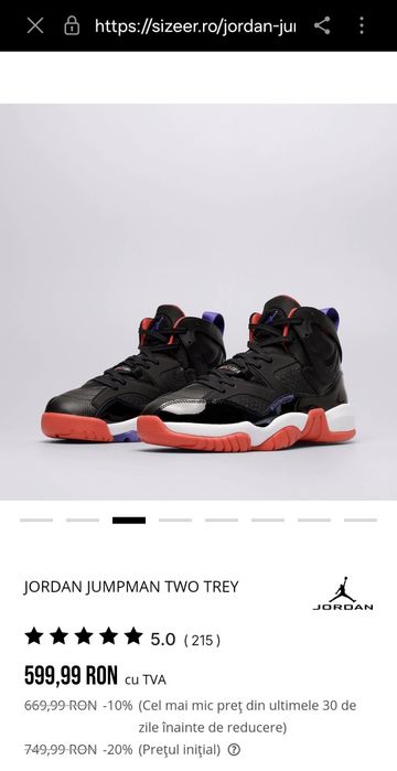 Jordan Jumpman TWO TREY