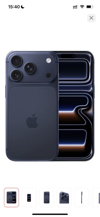 Iphone 17 pro новый
