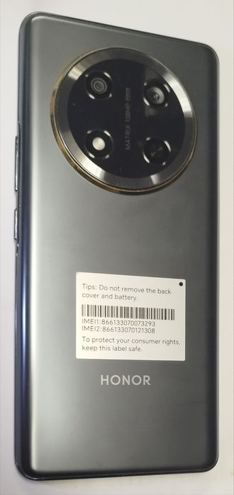 Honor Magic 7 Lite