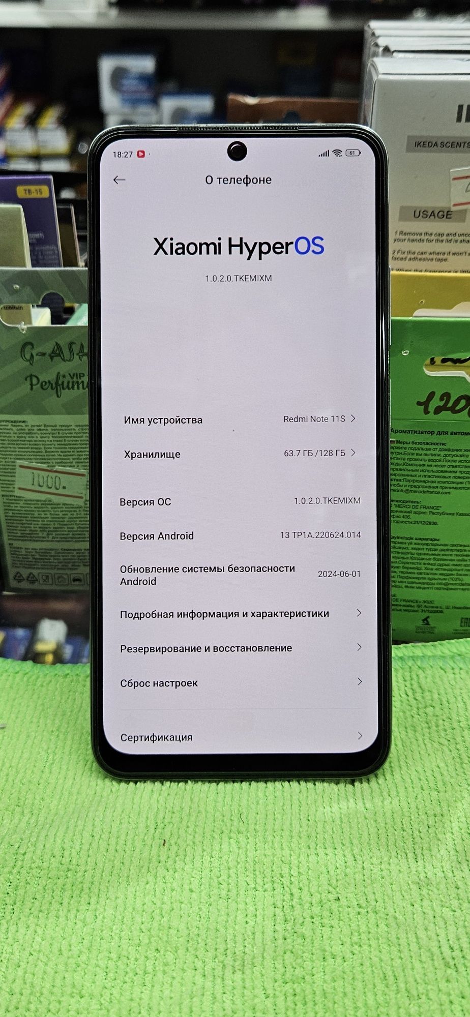 Redmi Note 11S 128Gb