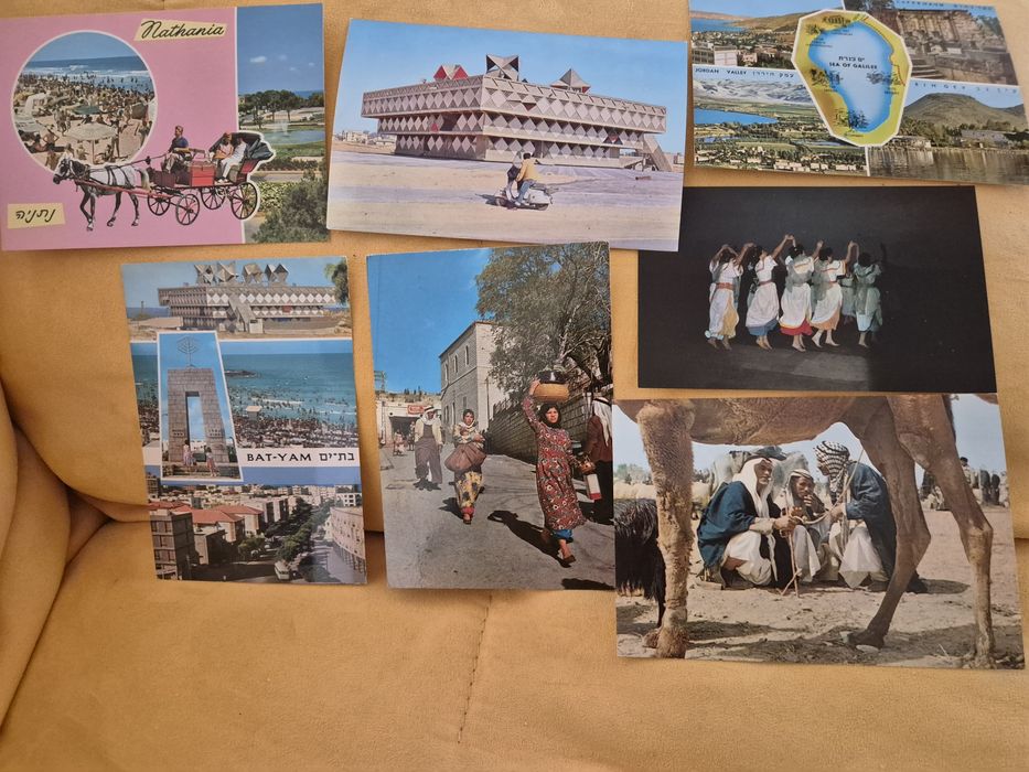 Vederi necirculate Israel