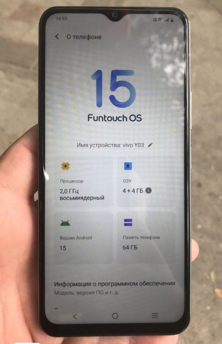 Vivo Y 03.  Idela xolda
