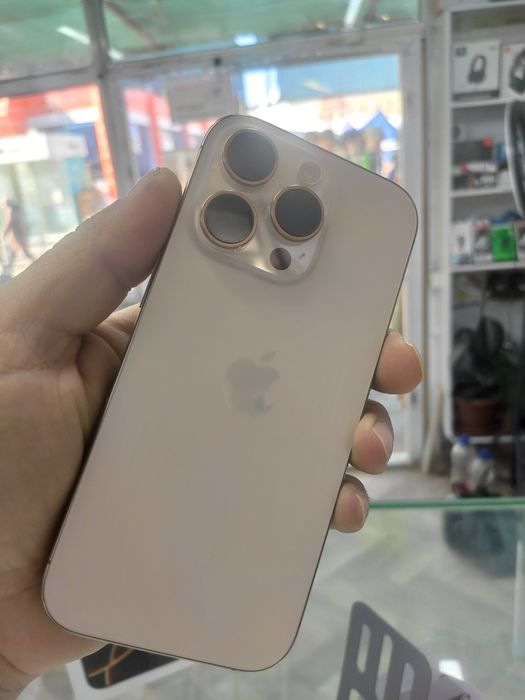 Iphone 16 pro titan desert