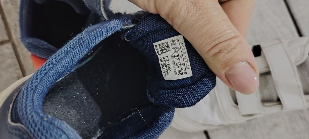 Adidasi Adidas nr 27 16.5 cm int
