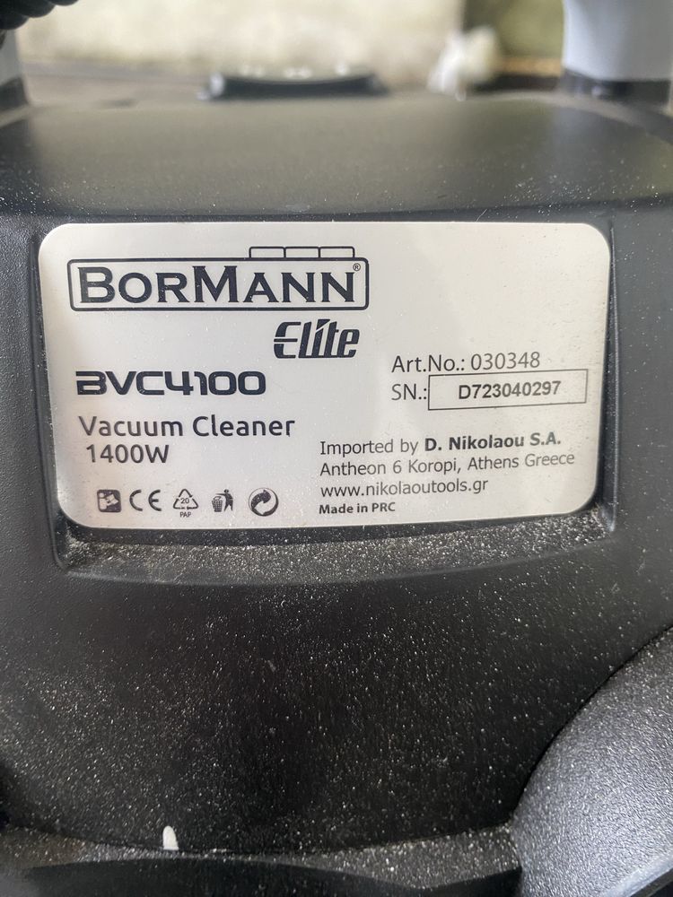 Перяща машина /екстрактор/ BorMann Elite BVC4100