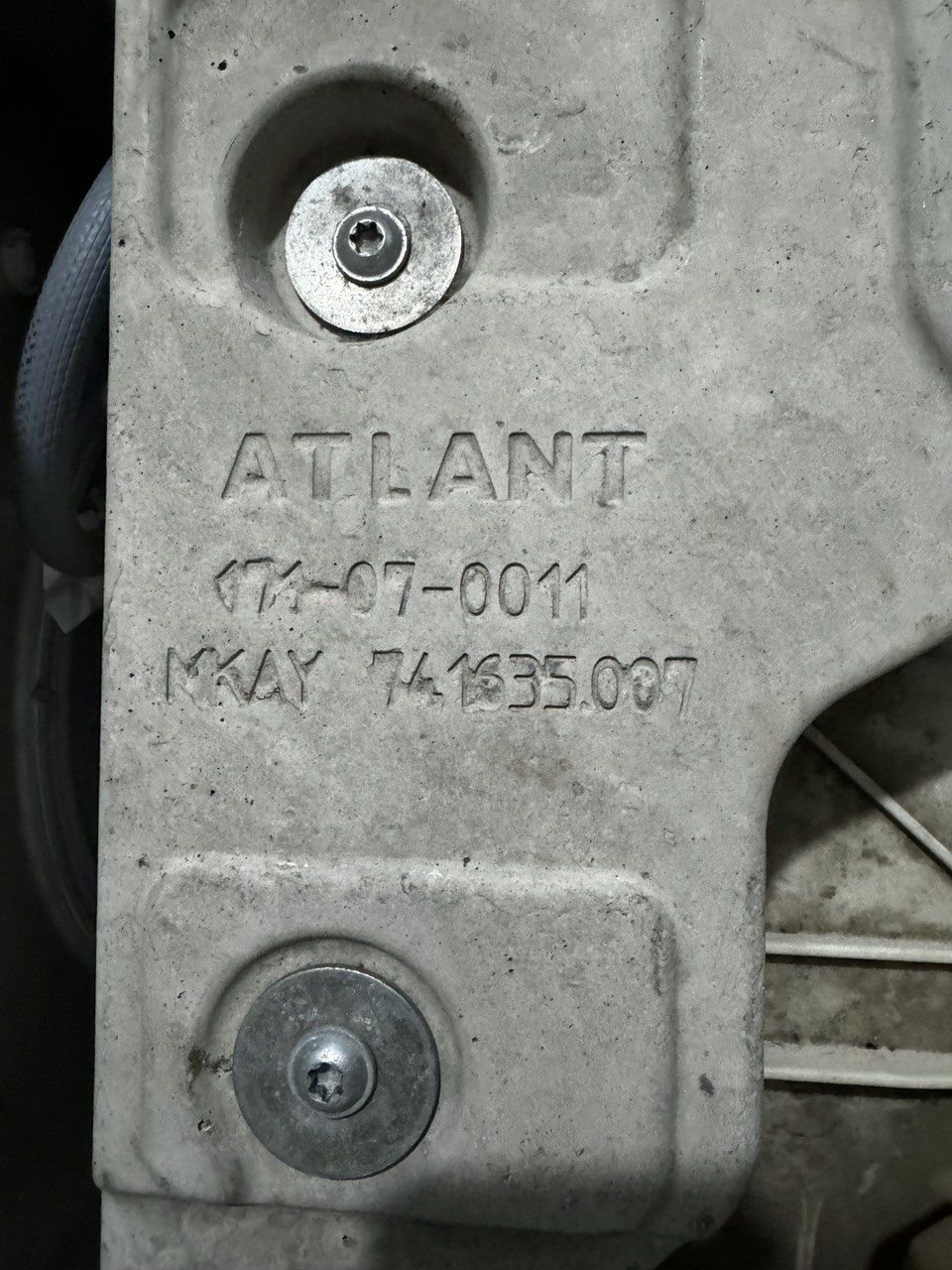 Стиральная машина ATLANT в рабочем состоянии