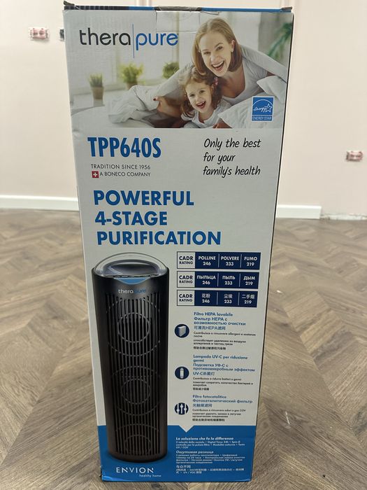 Purificator aer nou Hepa lampa uv-c HEPA sigilat