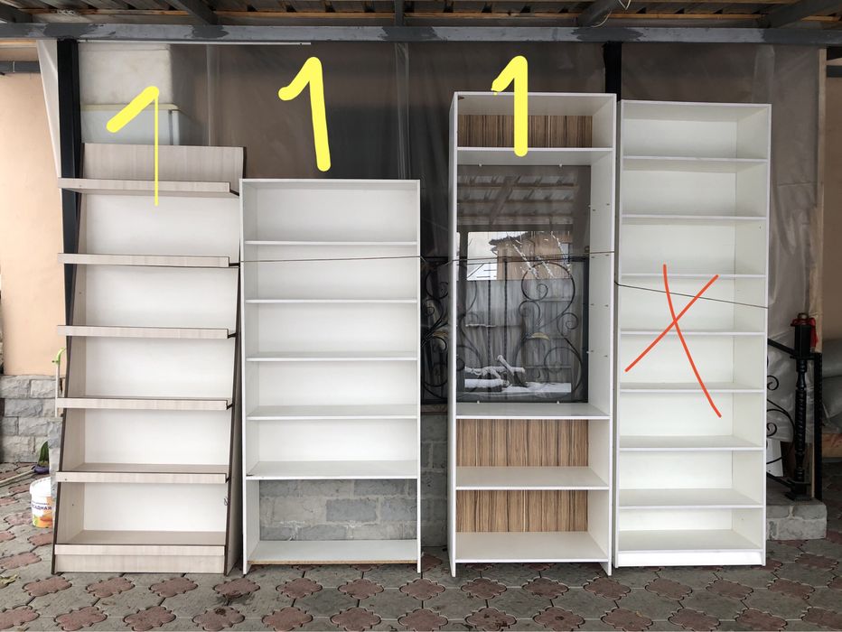 Стеллажи с полками