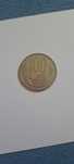 Moneda de 100 de lei