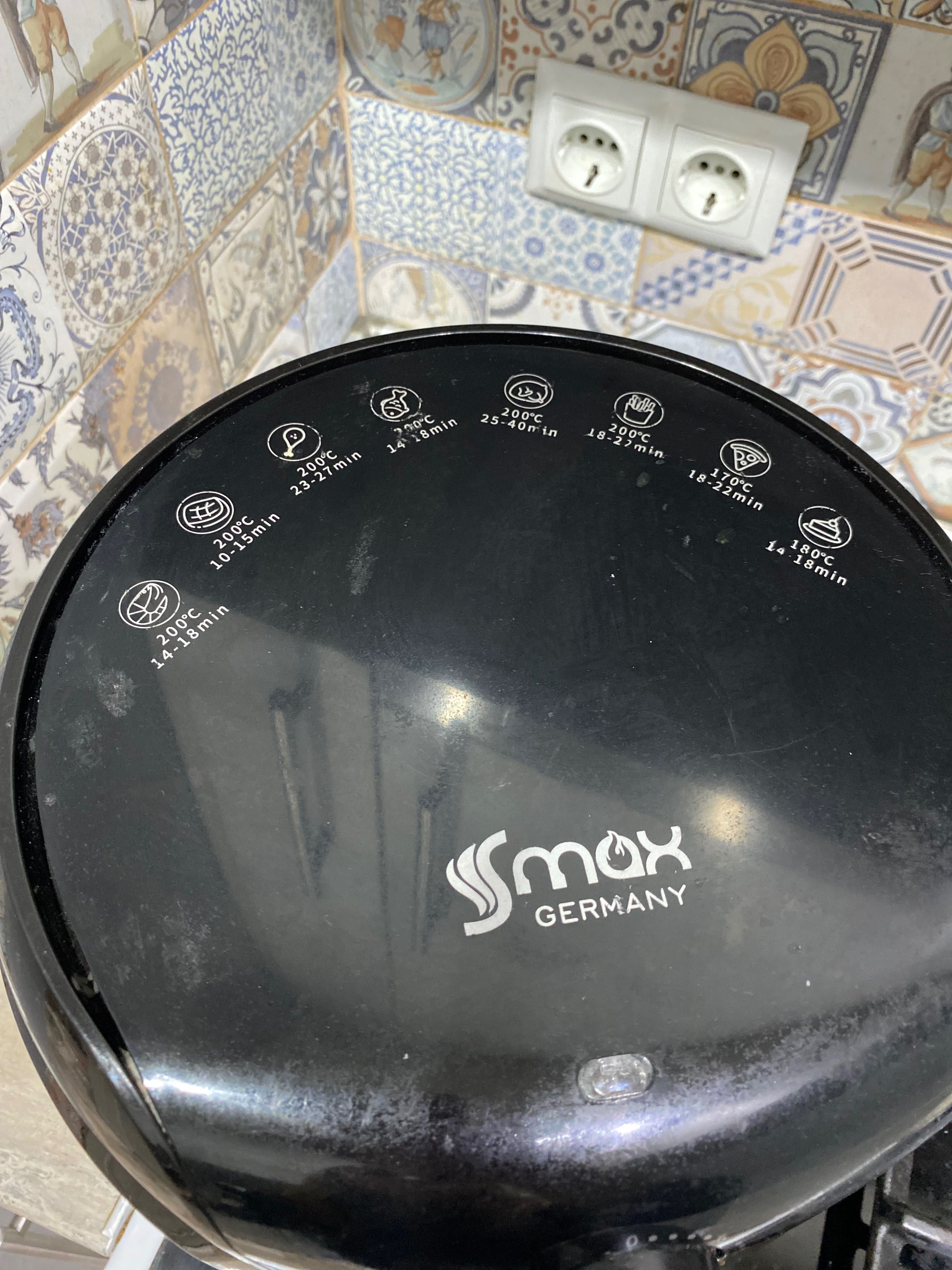 Фритюрник с горещ въздух S max 1700 вата 4.5 литра