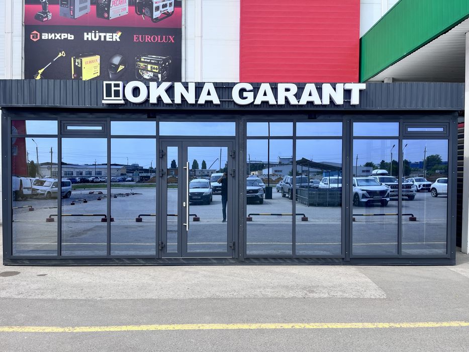 Пластиковые окна, балконы и перегородки качественно и с гарантией