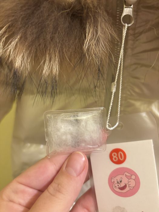 Combinezon matimea 80