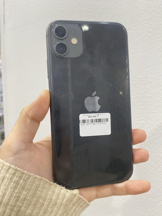 iphone 11 64Gb 87%