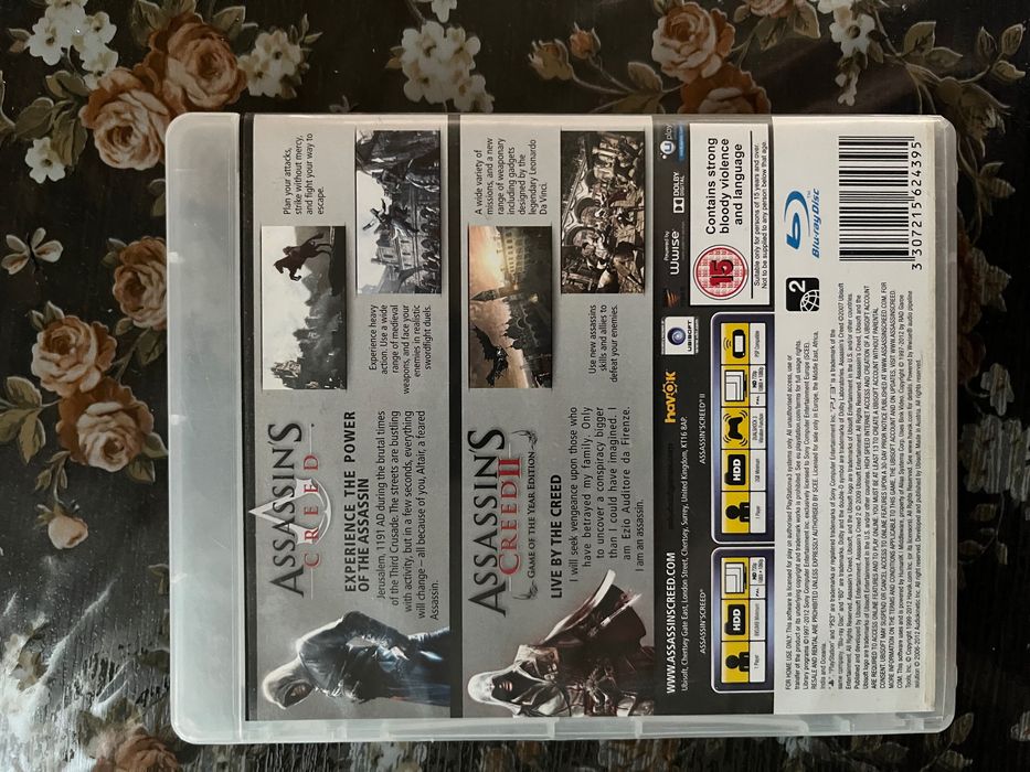 Игри за PS3 / PlayStation 3