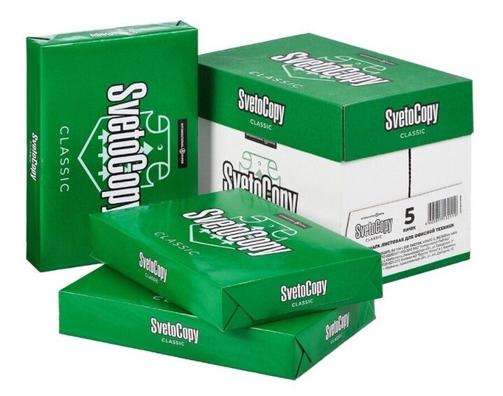 Бумага Svetocopy