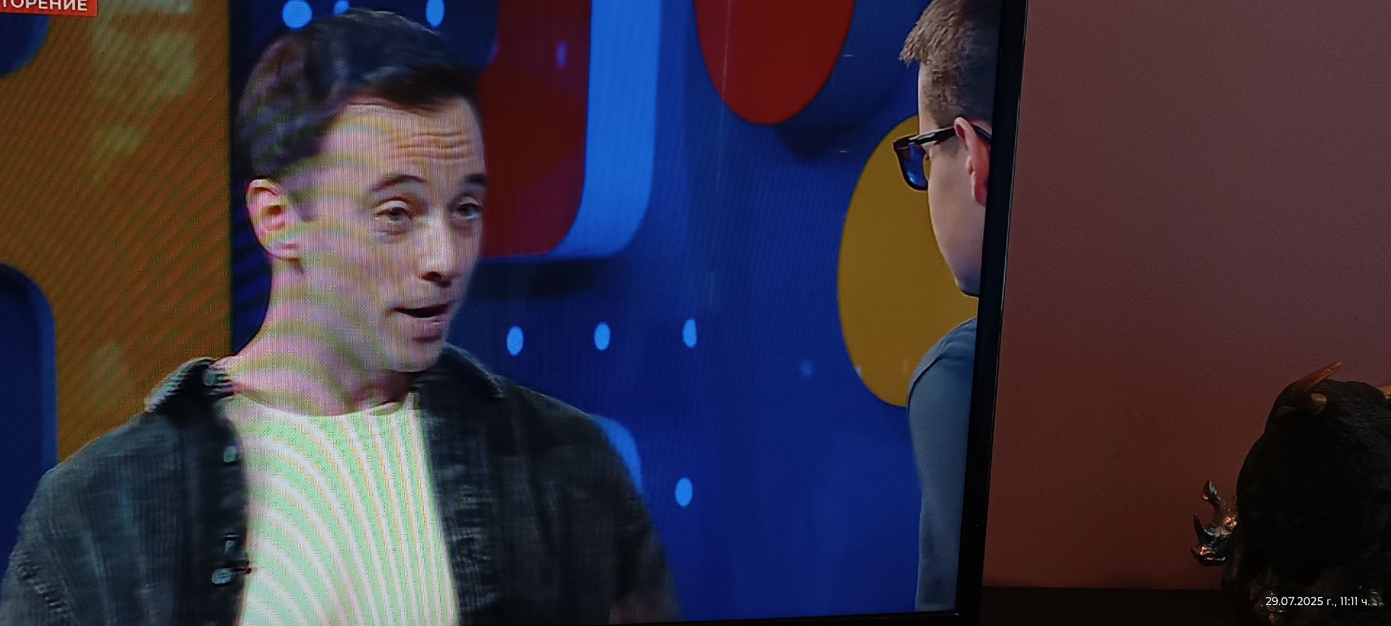 Телевизор Sony 32"