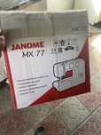 Продам швейную электрическую машинку Janome Mx77