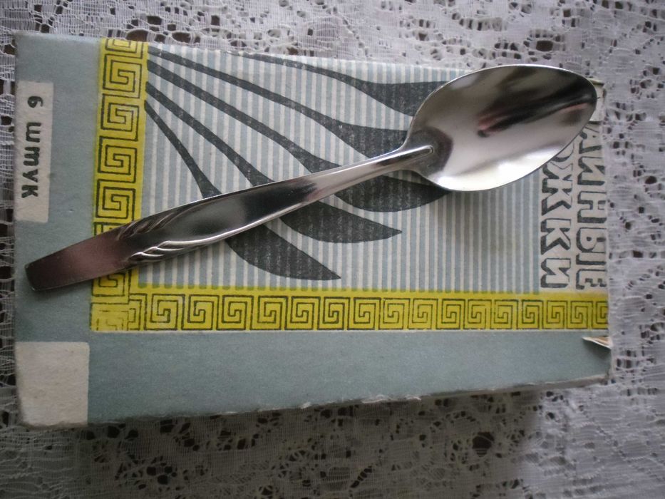 комплекти руски и български лъжици от соца