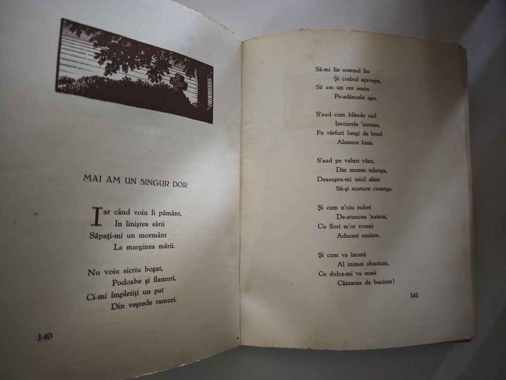 Eminescu Poezii, G Murnu, 1928, Ilustratii, RAR, Superba