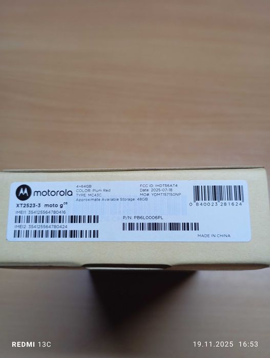 Motorola G05 64 gb