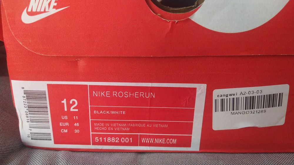 Nike Air Max Command – Кожени маратонки, номер 12 (46) – Чисто нови!