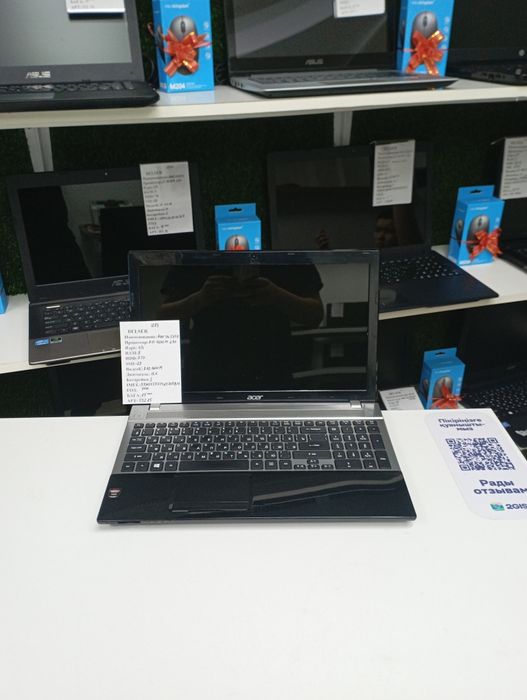 Гарантия ноутбук для работы учебы+ подарок Acer V3 AMD A10 4600M