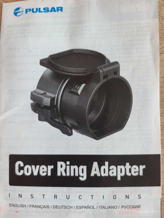 PULSAR FORWARD FN digital night vision