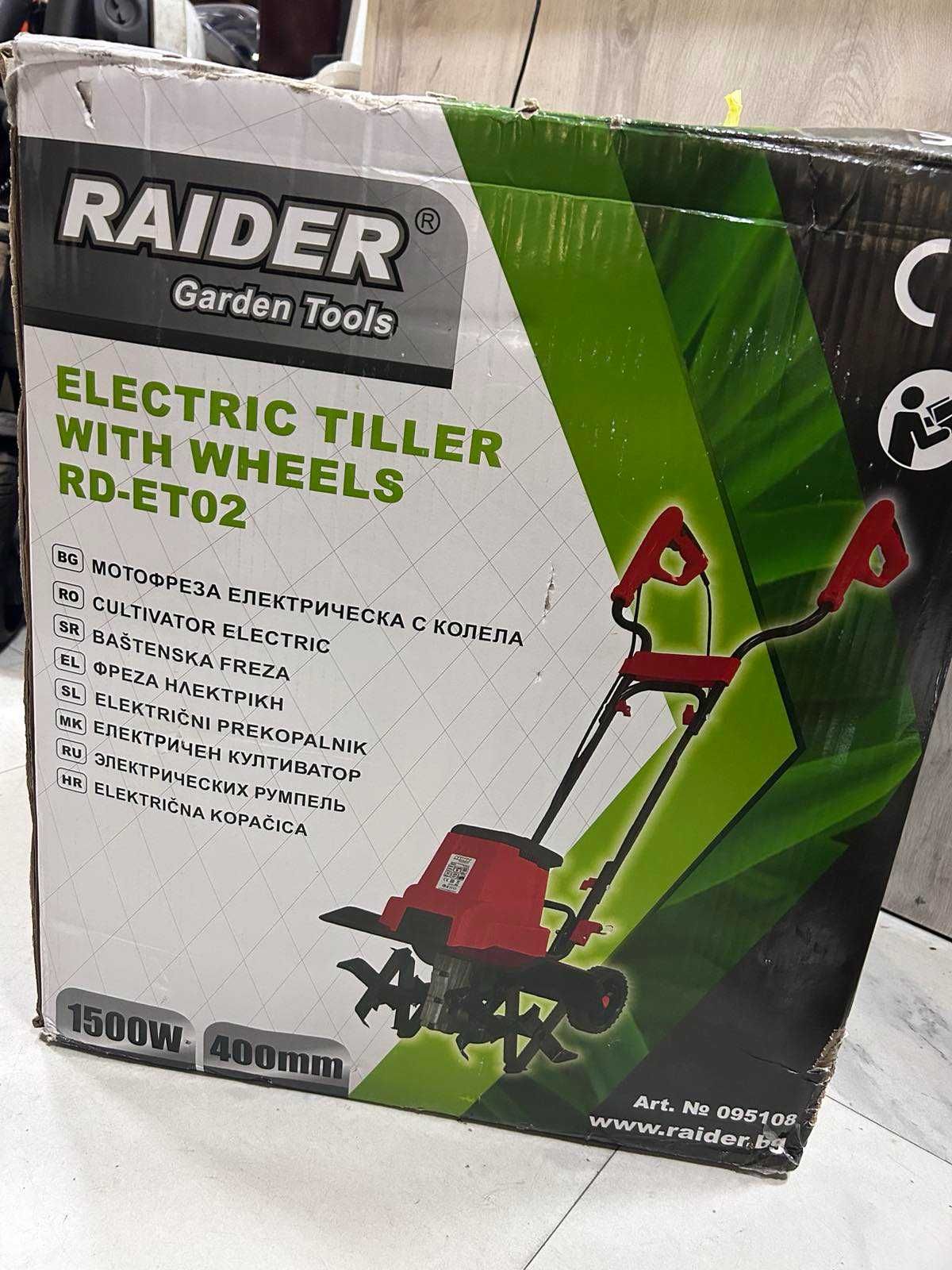 Електрическа мотофреза Raider RD-ET02, 1500 W, 40 см /Гаранция!