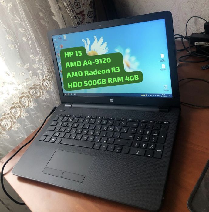 HP 15 AMD A4 2х Ядерный